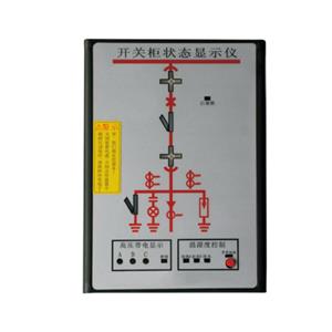 XJCX-01操控装... 